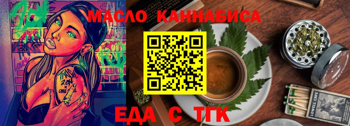 Cocaine Каспийск