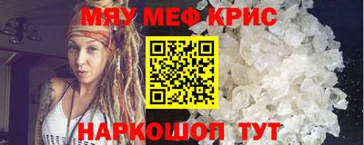 гашик Коммунар