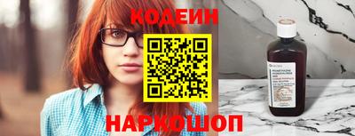 гашик Коммунар
