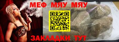 гашик Коммунар