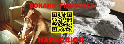 гашик Коммунар