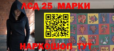 гашик Коммунар