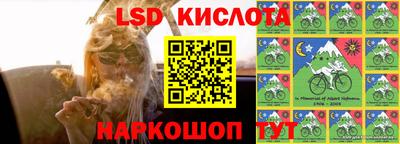 mdma Комсомольск-на-Амуре