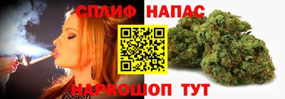 гашик Коммунар