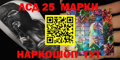 меф VHQ Конаково