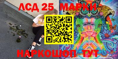 меф VHQ Конаково