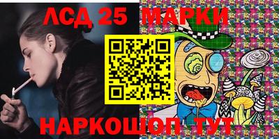 mdma Комсомольск-на-Амуре