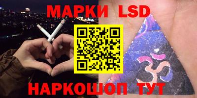 меф VHQ Конаково