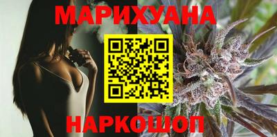 mdma Комсомольск-на-Амуре