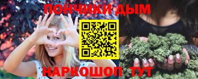 mdma Комсомольск-на-Амуре