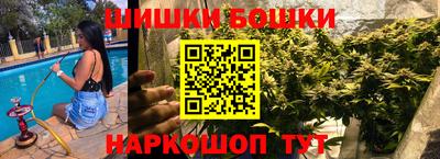 меф VHQ Конаково