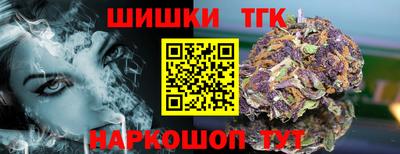 меф VHQ Конаково