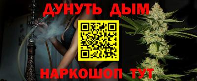 гашик Коммунар