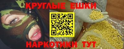 mdma Комсомольск-на-Амуре