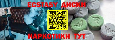 меф VHQ Конаково