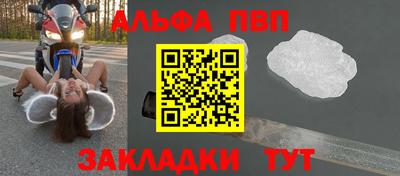 гашик Коммунар