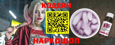 меф VHQ Конаково