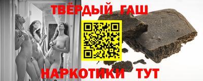 меф VHQ Конаково