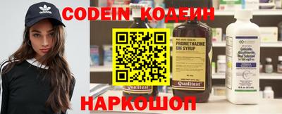 гашик Коммунар