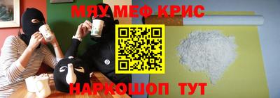 гашик Коммунар