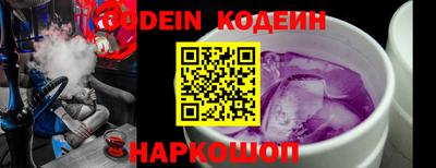 гашик Коммунар