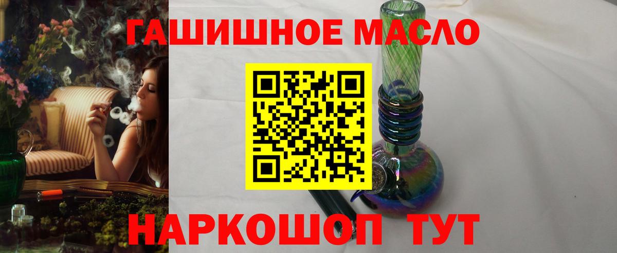 Дистиллят ТГК концентрат Каспийск